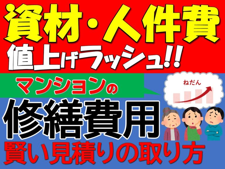 値下げします　半額以下送料無料 Amazon | タカ印 値札立て 黄色ポスター 11A1822 値下げしました